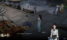 逆水寒下期战令最新爆料,下期战令内容大揭秘，精彩活动抢先看！