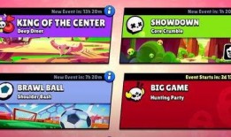 荒野乱斗最新大爆料视频,全新角色与玩法大揭秘！