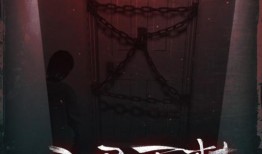 无尽噩梦最新爆料版下载,惊悚升级，下载体验恐怖盛宴！