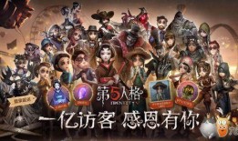 第五人格七月爆料最新消息,神秘角色登场，惊悚游戏体验升级！