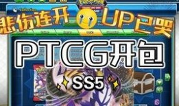 最新爆料奥特曼卡片,揭秘最新奥特曼卡片背后的惊天秘密