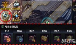 命运方舟最新爆料,神秘势力崛起，命运轨迹将如何改变？