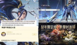 韩信荣耀典藏最新爆料,韩信荣耀典藏全新爆料揭秘