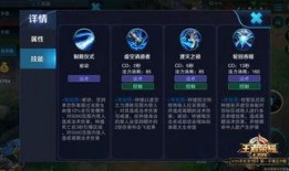 拉风荣耀最新爆料视频,性能与颜值双升级，揭秘最新爆料视频亮点