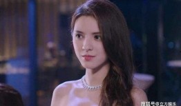 杨紫张予曦最新八卦爆料