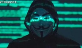 黑客最新爆料视频网站,黑客最新爆料视频网站内幕大曝光