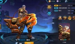 黄忠游戏爆料视频大全最新,全新技能揭秘，战场霸主归来！