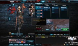 逆战6月最新版本爆料,全新内容爆料，热血竞技再升级！