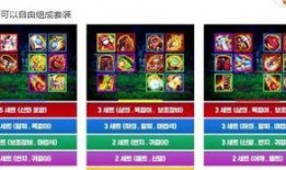 最新神话爆料网站大全图片,探寻最新神话爆料网站大全的奇幻世界