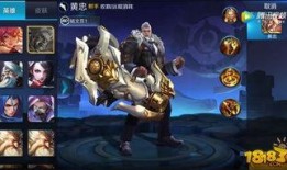 1月王者皮肤爆料最新,新英雄登场，经典角色焕新