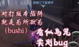 第五人格最新爆料红蝶图片,第五人格神秘女鬼再升级