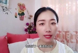 最新爆料杜新芝,揭秘背后惊人真相