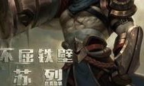 王者大盗最新爆料视频,揭秘神秘视频背后的惊人真相！