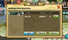 最新爆料火影几号,最新爆料揭示神秘忍者身份，竟是火影世界关键人物！