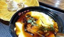 济南豆腐脑爆料视频最新,一口下去，满口都是家的味道！