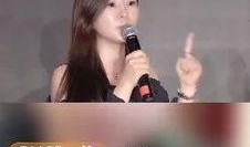 网红冰冰最新爆料,揭秘娱乐圈不为人知的幕后真相