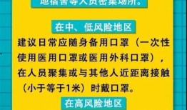 爆料提现规则最新消息,提现规则大变动，速看！