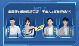 虎牙鲨鱼爆料最新消息