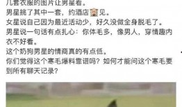 最新爆料张小寒视频,揭秘背后惊人真相
