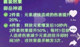 2.5最新爆料,揭秘行业变革背后的秘密与机遇