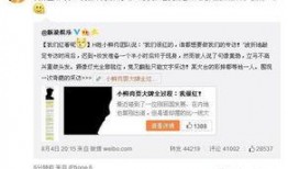 黄子韬最新爆料微博,揭秘娱乐圈不为人知的幕后故事